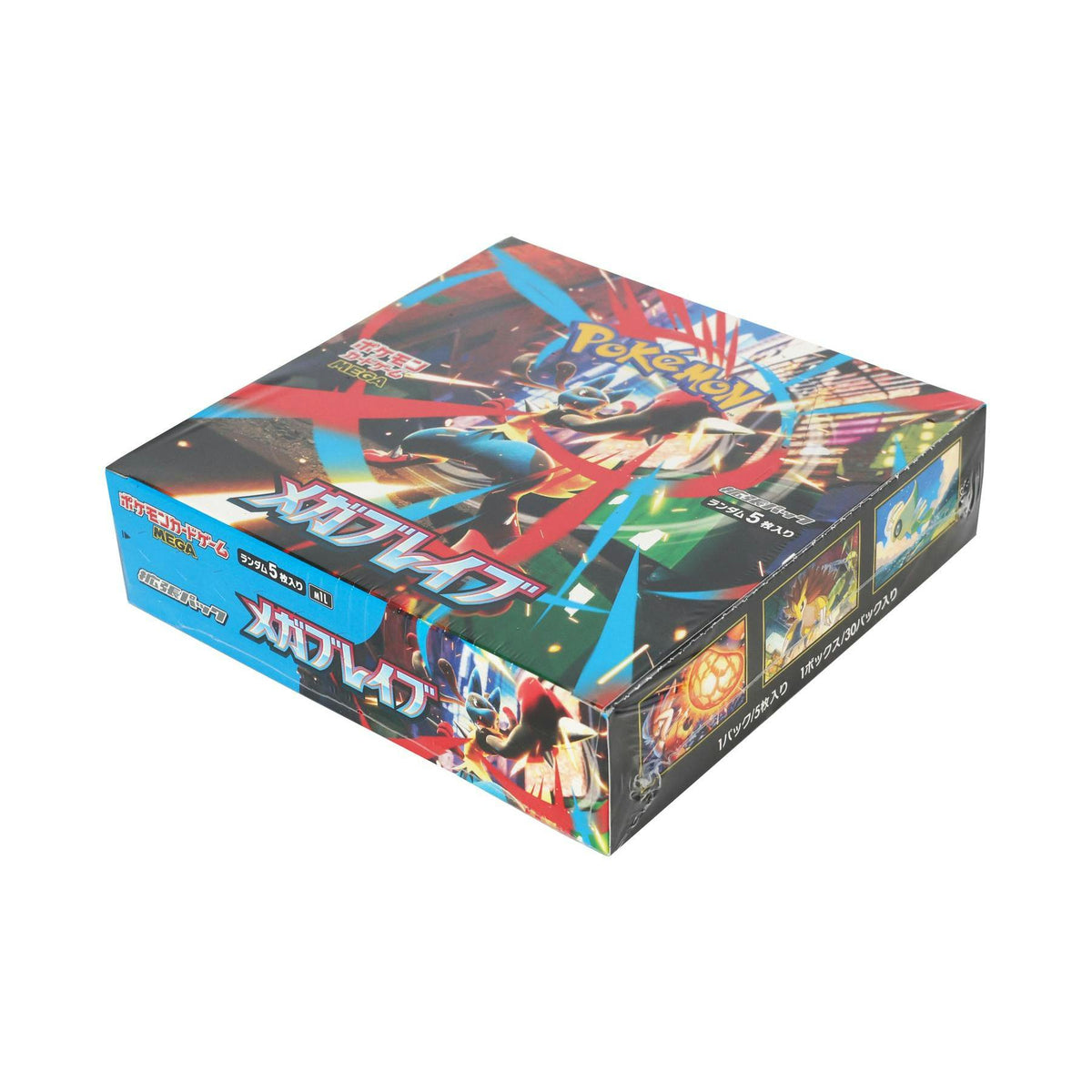 Pokemon Mega Evolution: Mega Brave Booster Box (Japanese)