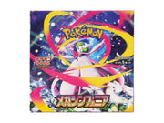 Pokemon Mega Evolution: Mega Symphonia Booster Box (Japanese)