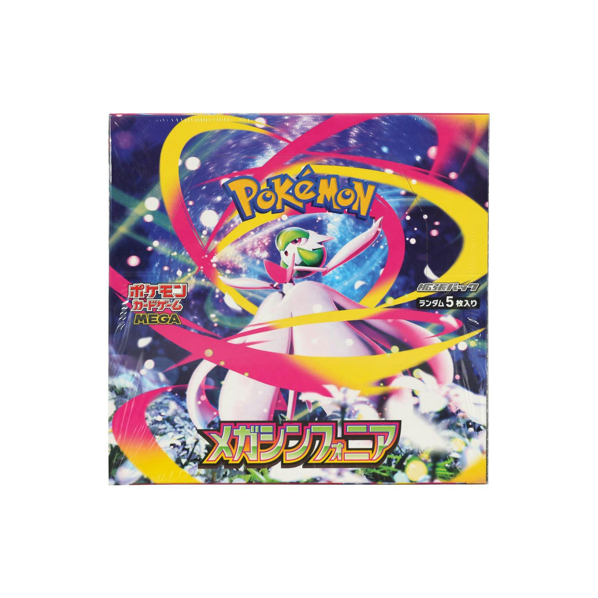 Pokemon Mega Evolution: Mega Symphonia Booster Box (Japanese)