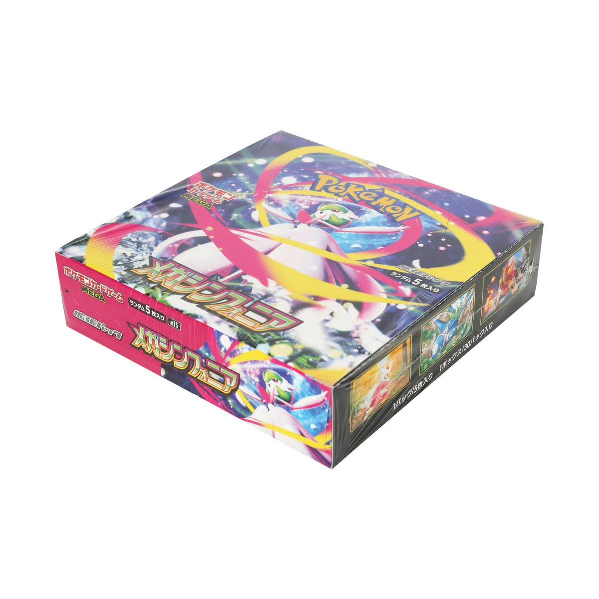 Pokemon Mega Evolution: Mega Symphonia Booster Box (Japanese)