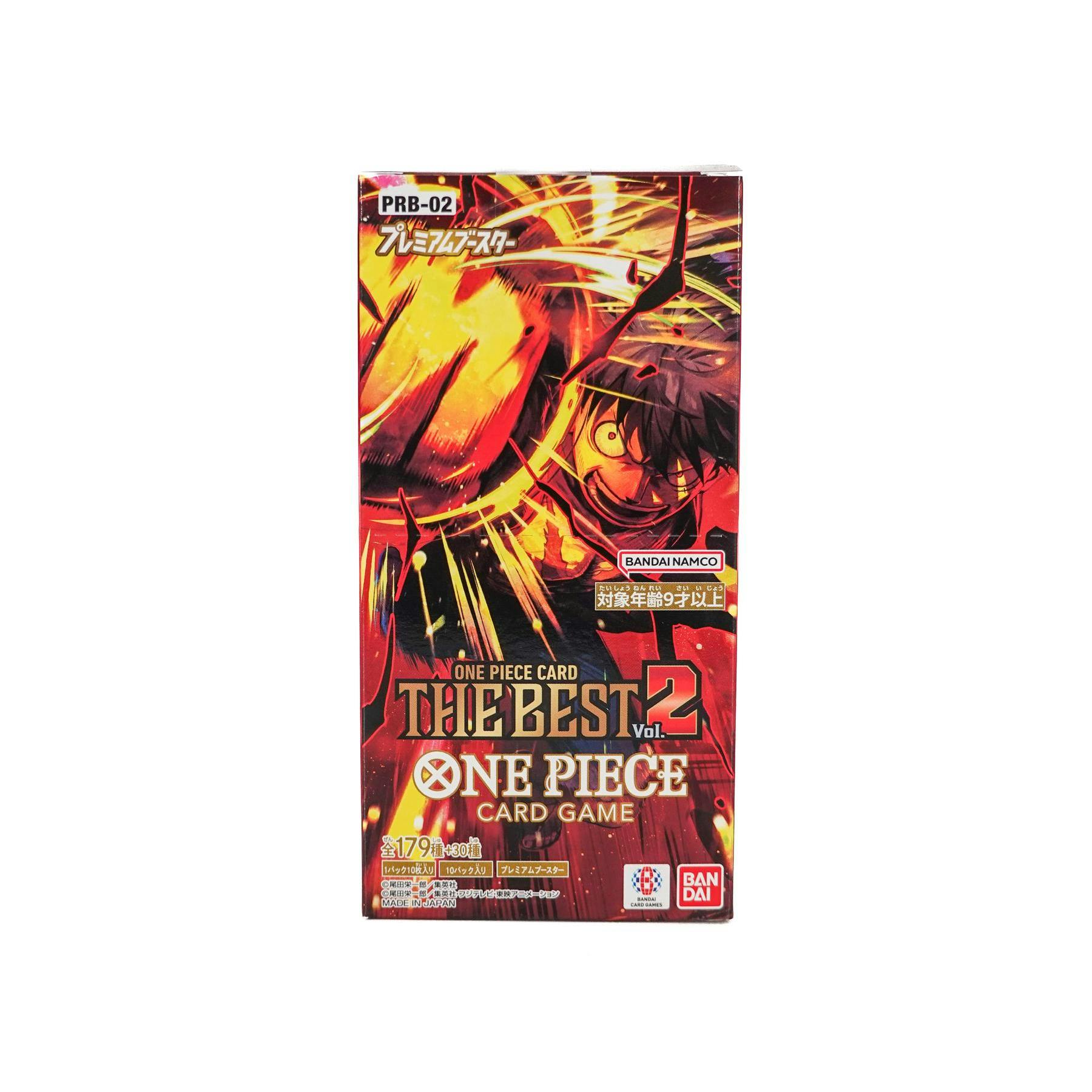 One Piece TCG: The Best Volume 2 (PRB-02) Premium Booster Box (Japanese)
