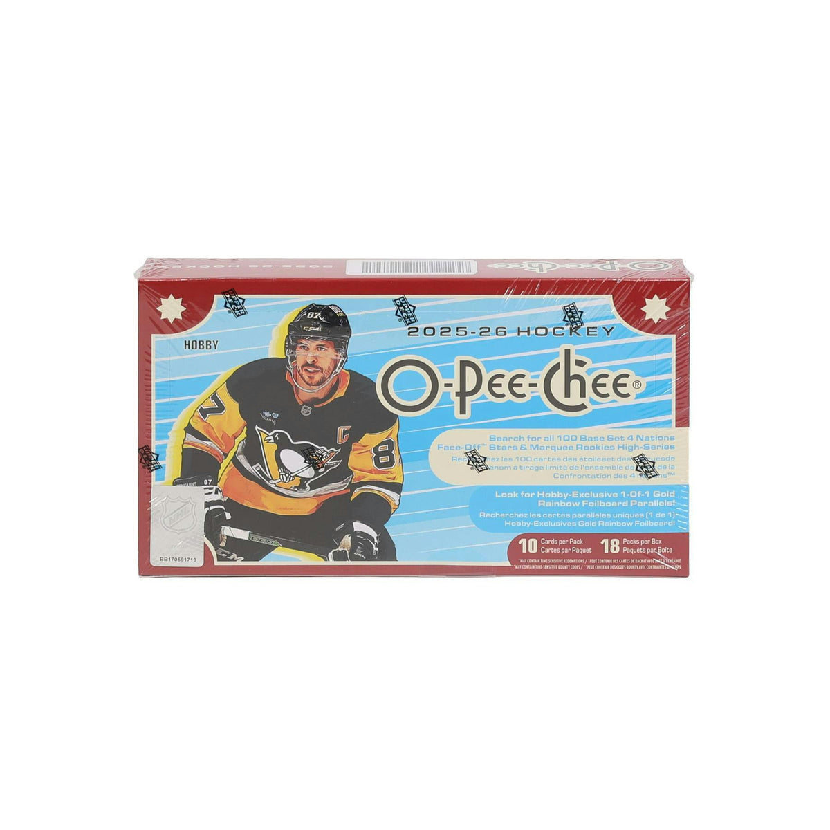 2025/26 Upper Deck O-Pee-Chee Hockey Hobby 16-Box Case