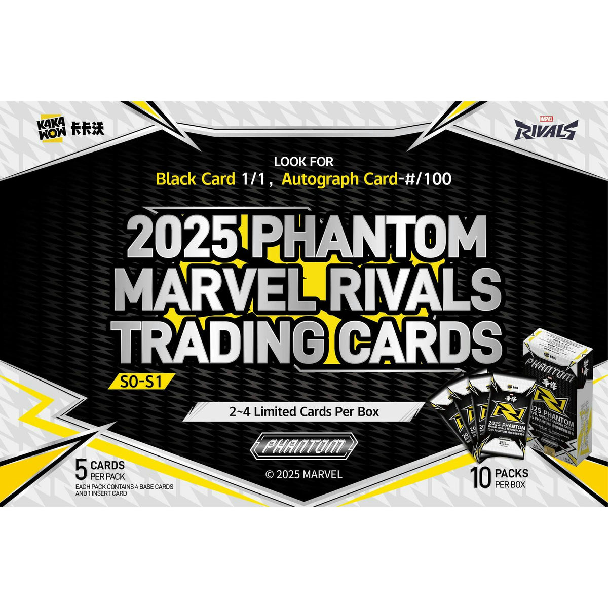 2025 Kakawow Marvel Rivals Phantom Hobby 10-Box Case