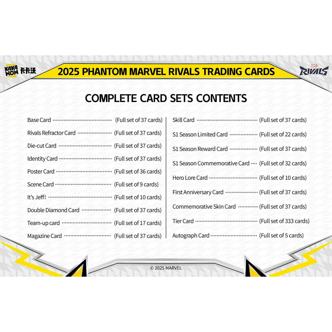 2025 Kakawow Marvel Rivals Phantom Hobby 10-Box Case