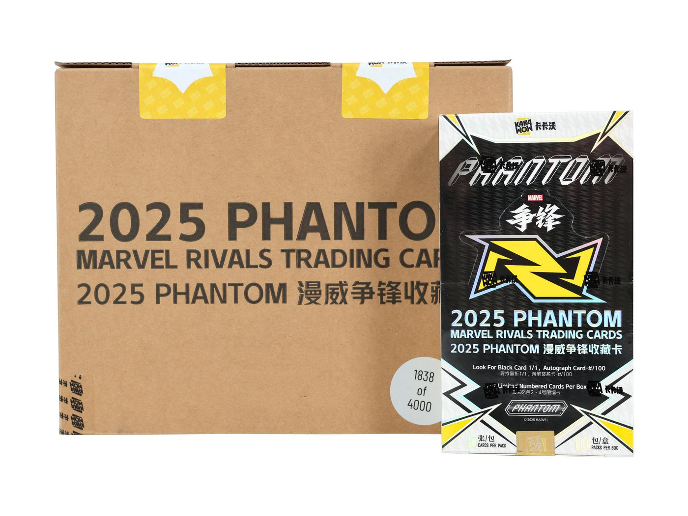 2025 Kakawow Marvel Rivals Phantom Hobby 10-Box Case