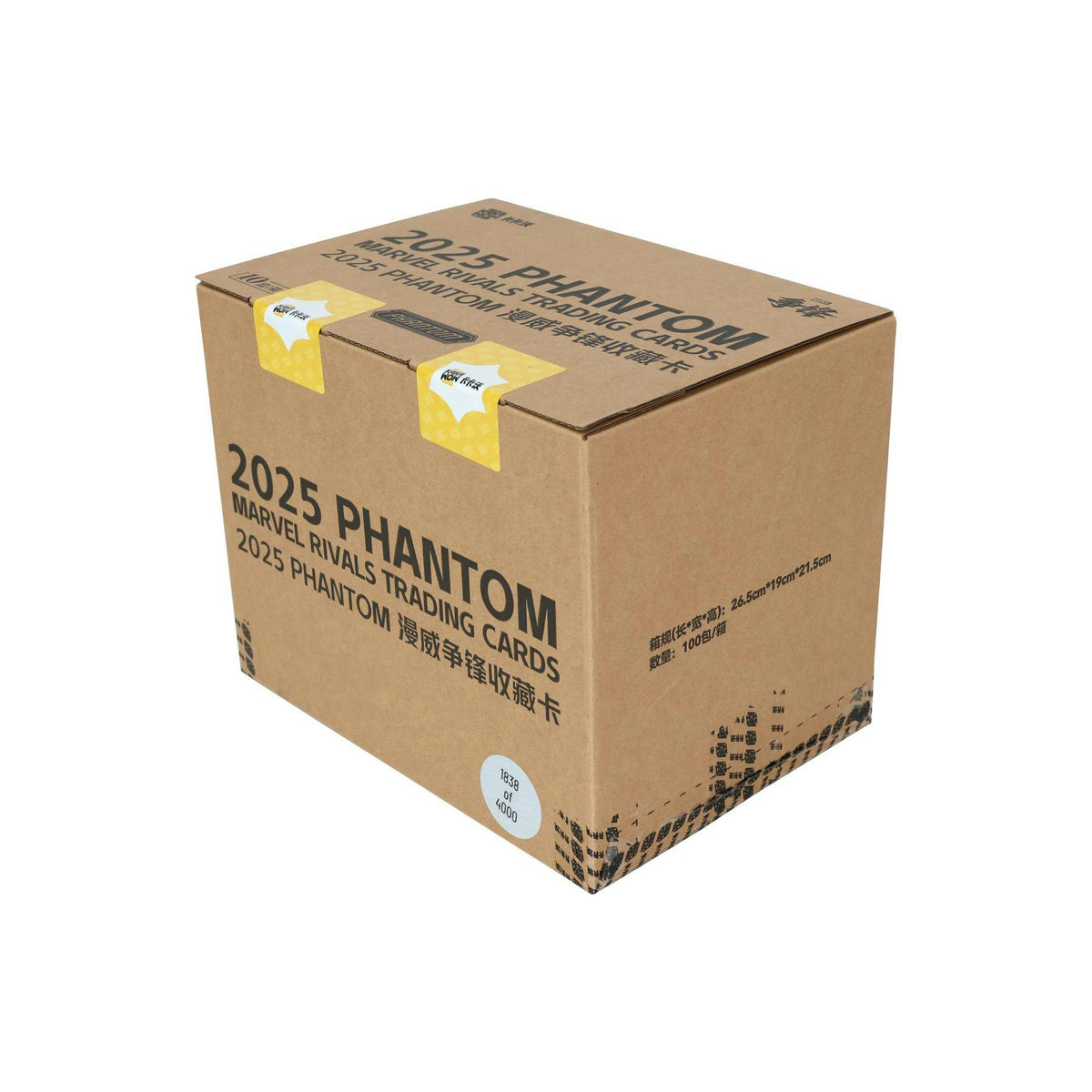 2025 Kakawow Marvel Rivals Phantom Hobby 10-Box Case