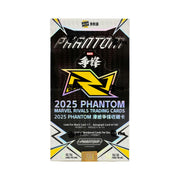 2025 Kakawow Marvel Rivals Phantom Hobby 10-Box Case