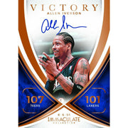 2024/25 Panini Immaculate Basketball Hobby 5-Box Case