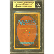 Mox Ruby (BGS 9.5)