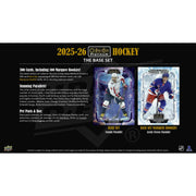 2025/26 Upper Deck O-Pee-Chee Platinum Hockey Hobby 8-Box Case
