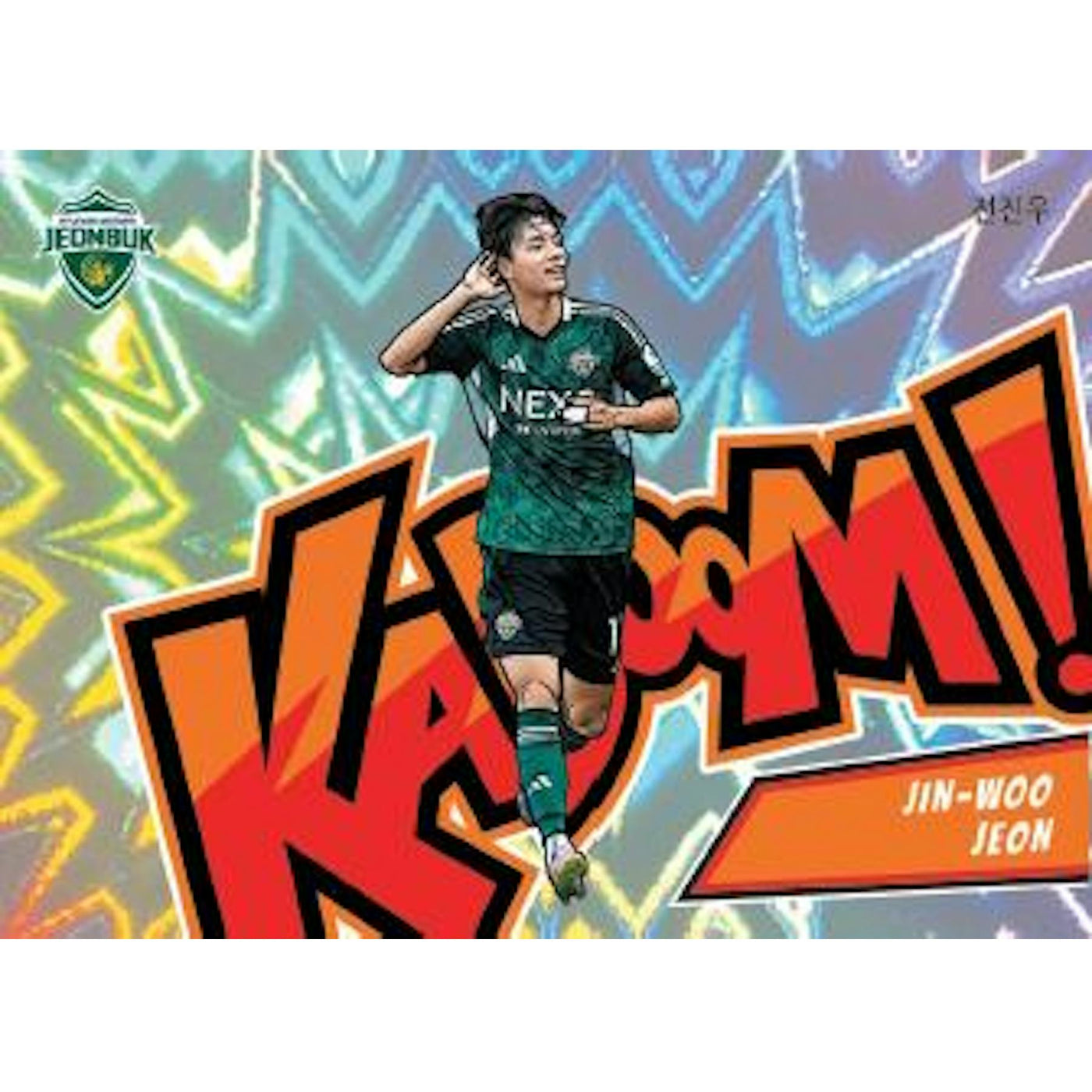 2025 Panini Absolute K League Soccer Hobby Box