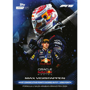 2025 Topps Lights Out Formula 1 F1 Box