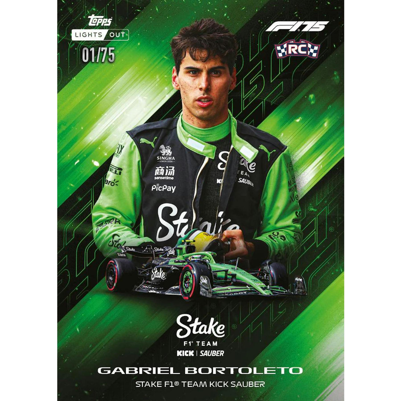 2025 Topps Lights Out Formula 1 F1 Box