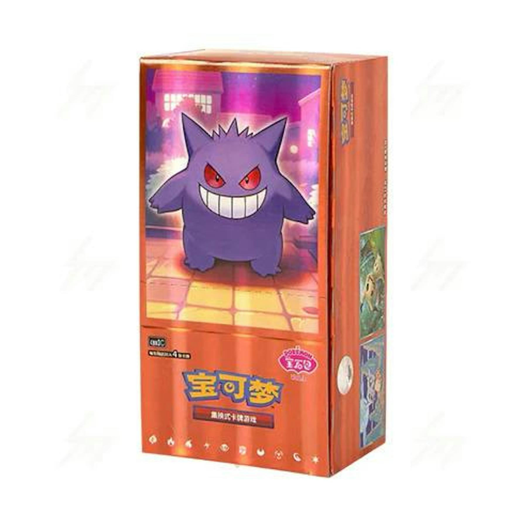 Pokemon Gem Pack Volume 3 Booster Box (Chinese)