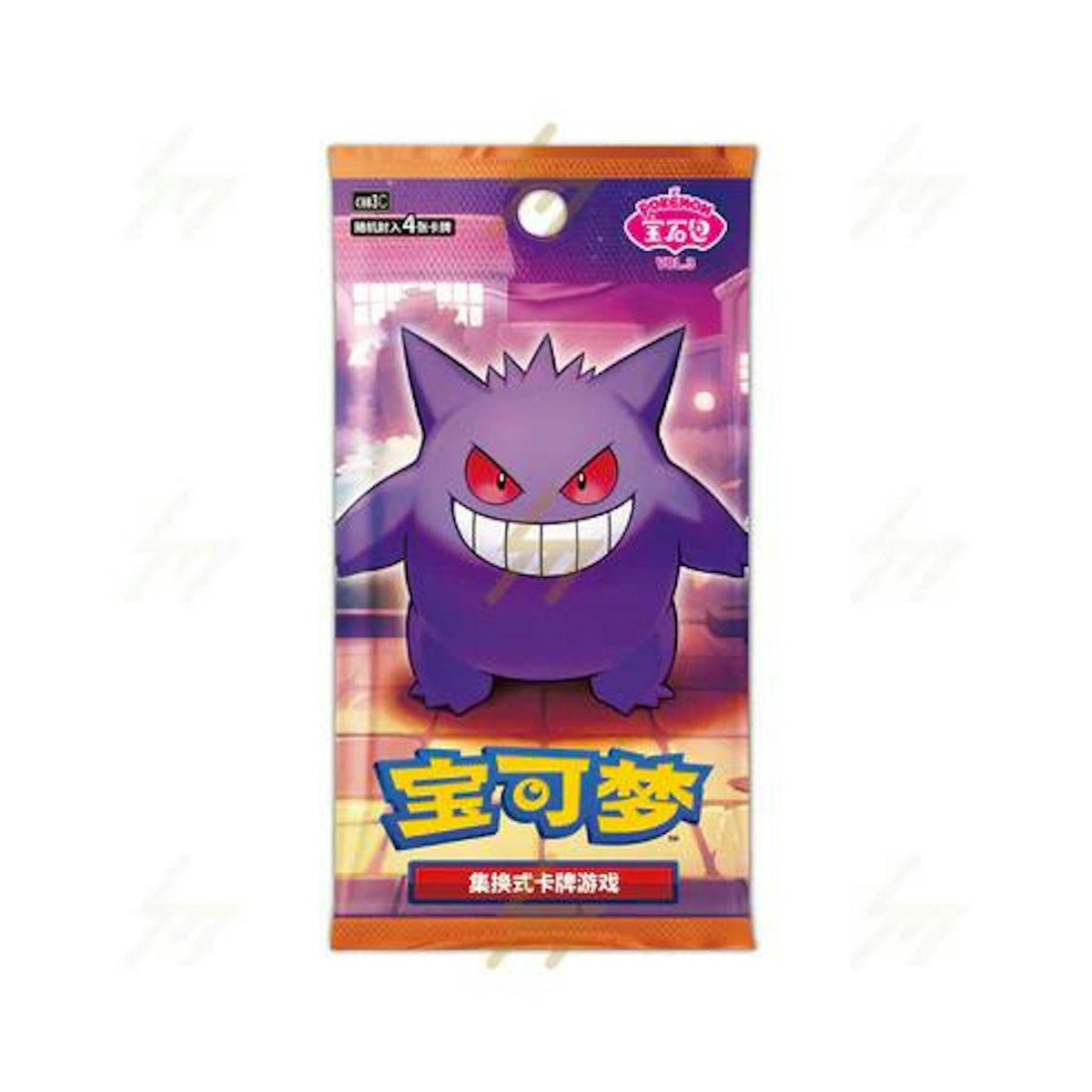 Pokemon Gem Pack Volume 3 Booster Box (Chinese)