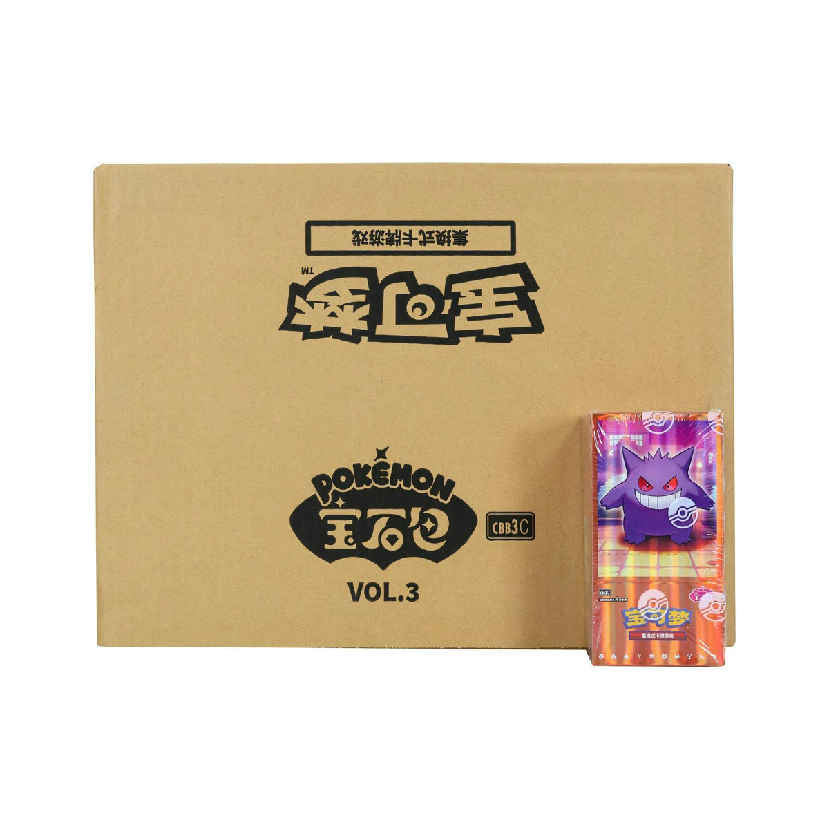 Pokemon Gem Pack Volume 3 Booster 20-Box Case (Chinese)
