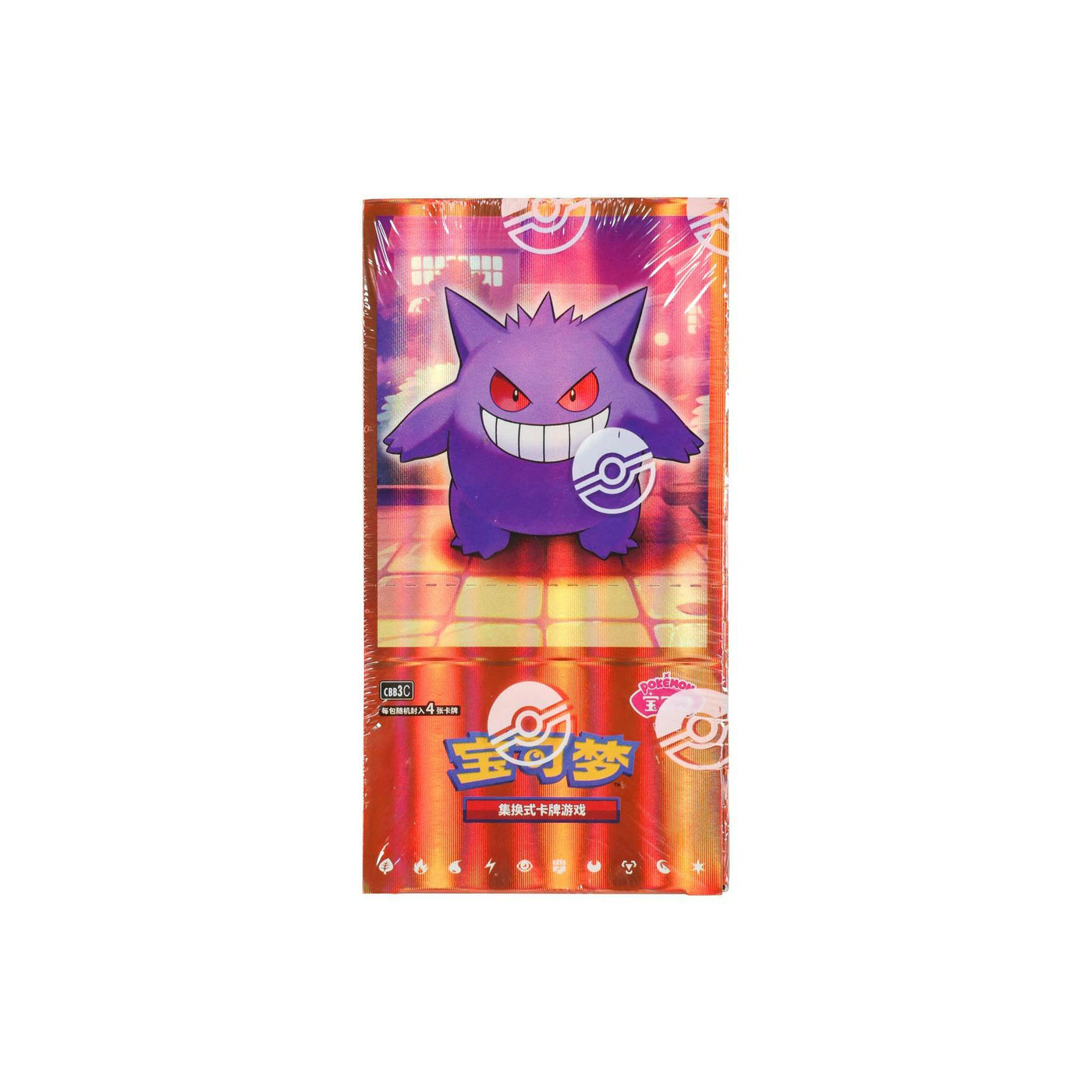 Pokemon Gem Pack Volume 3 Booster Box (Chinese)