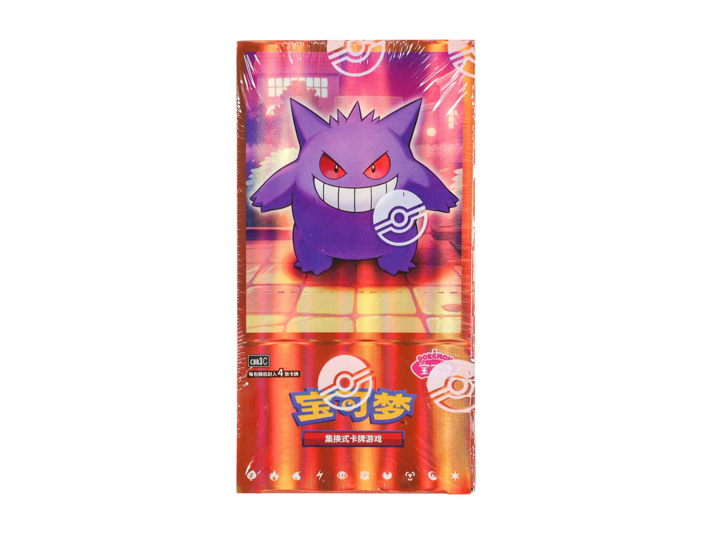 Pokemon Gem Pack Volume 3 Booster Box (Chinese)
