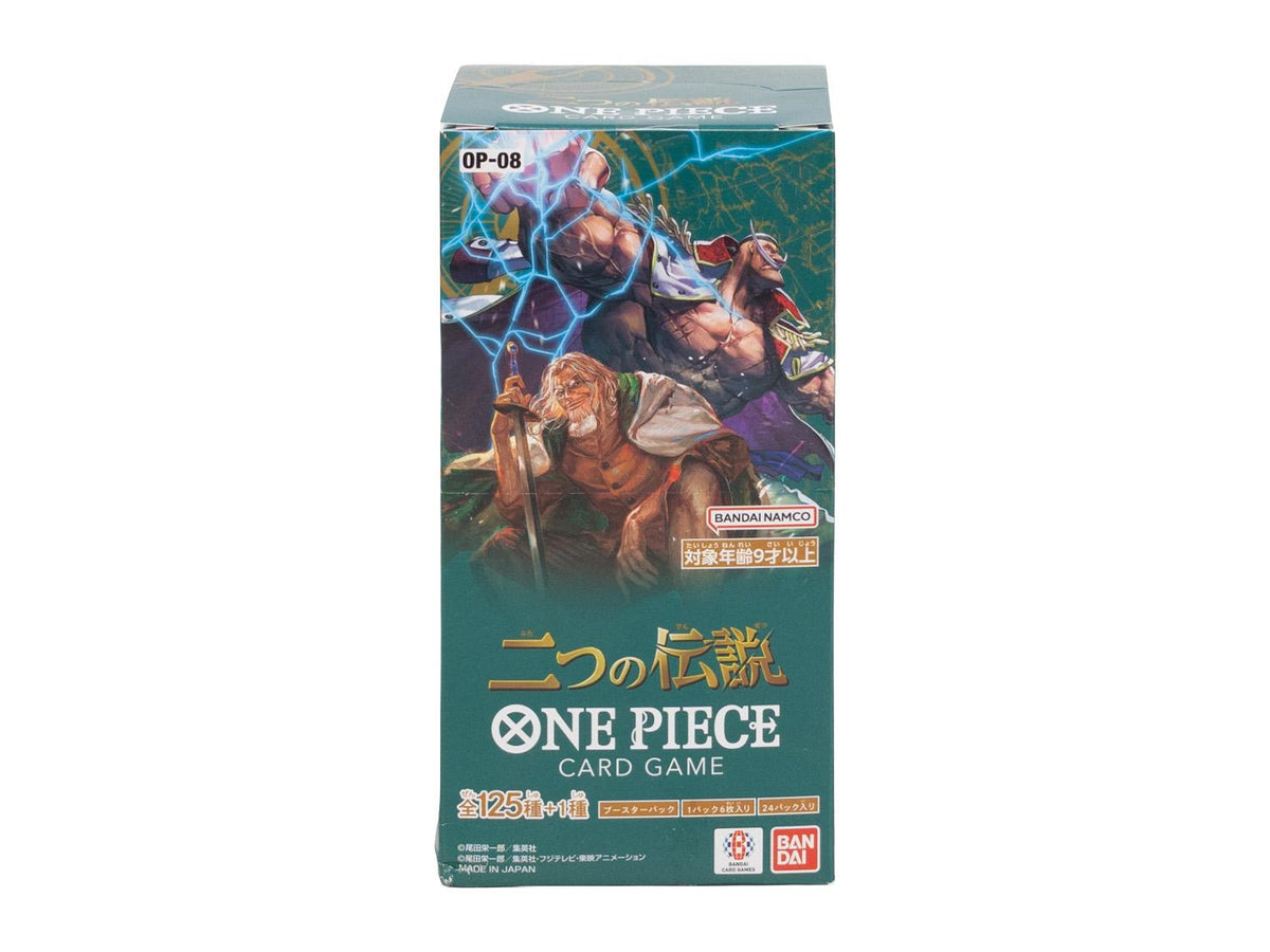 One Piece TCG: Two Legends (OP-08) Booster Box (Japanese)