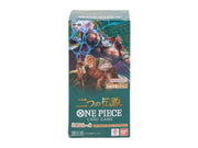 One Piece TCG: Two Legends (OP-08) Booster Box (Japanese)