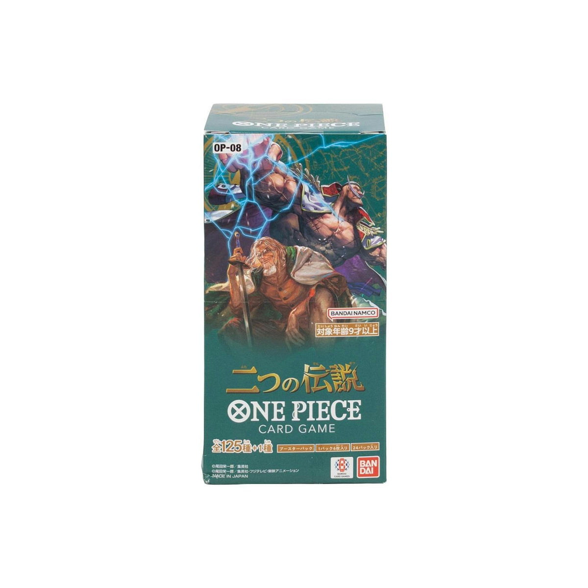 One Piece TCG: Two Legends (OP-08) Booster Box (Japanese)