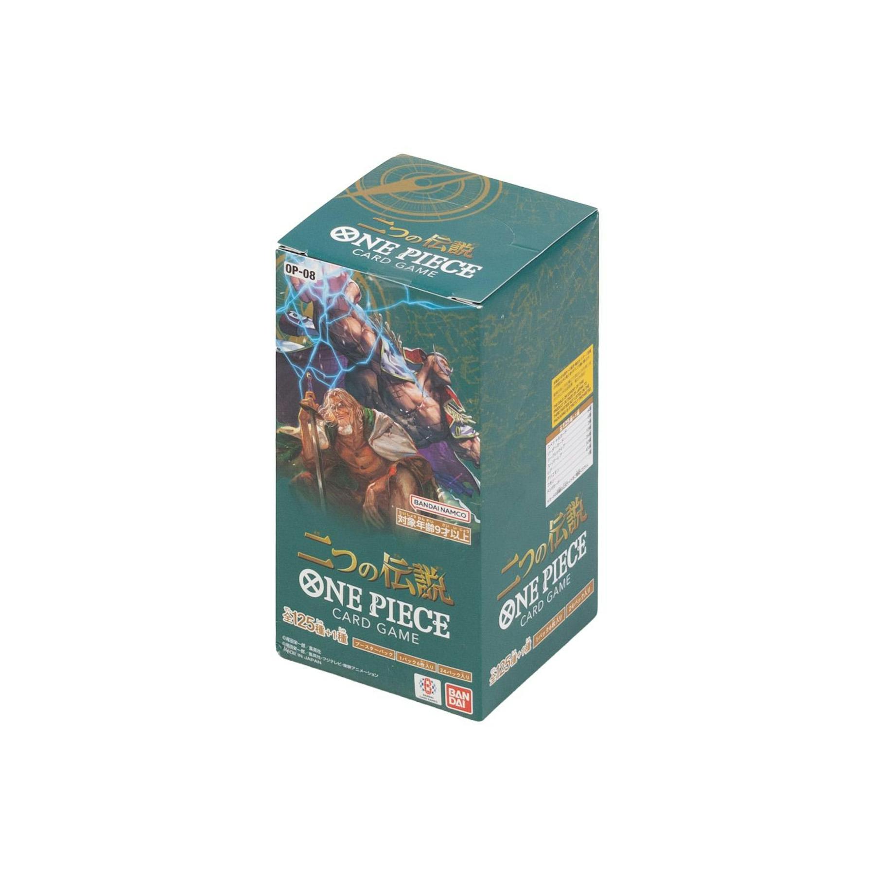 One Piece TCG: Two Legends (OP-08) Booster Box (Japanese)