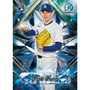 2025 Bowman Chrome Baseball Sapphire Edition Box