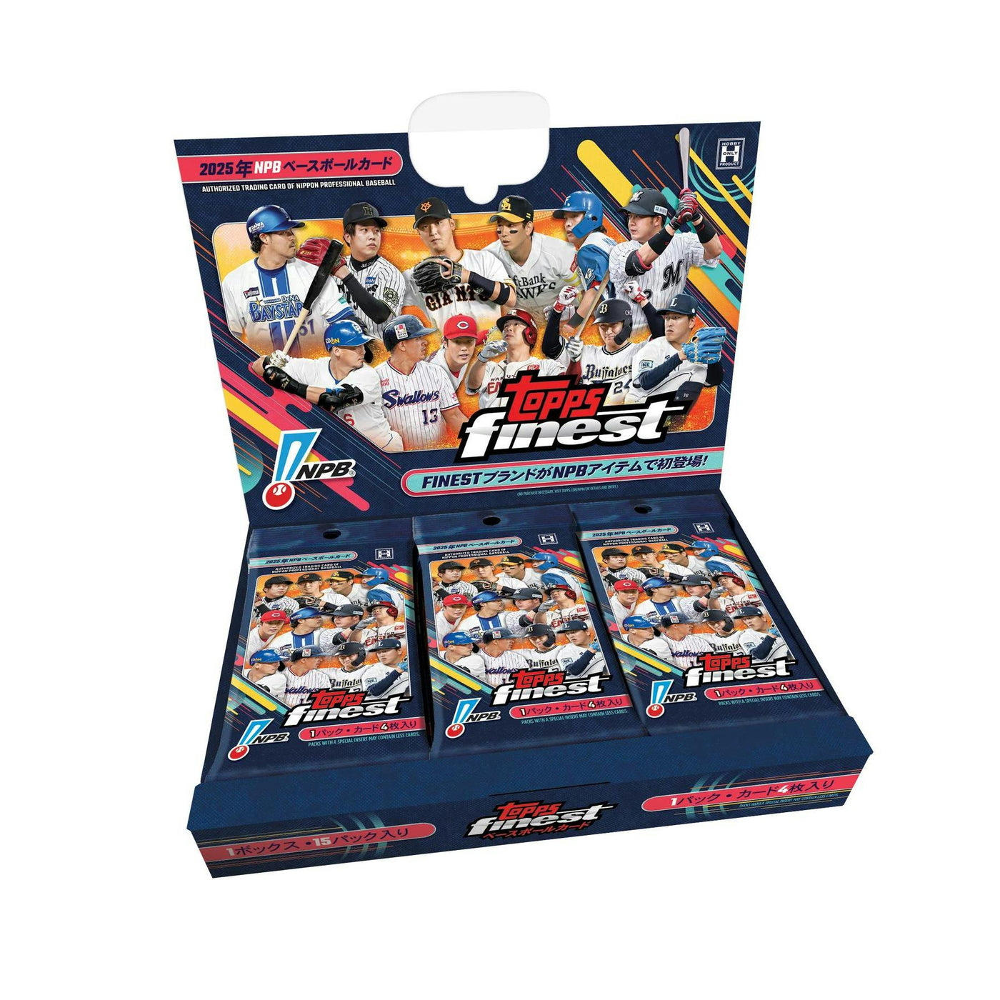 2025 Topps NPB Finest Baseball Hobby Box