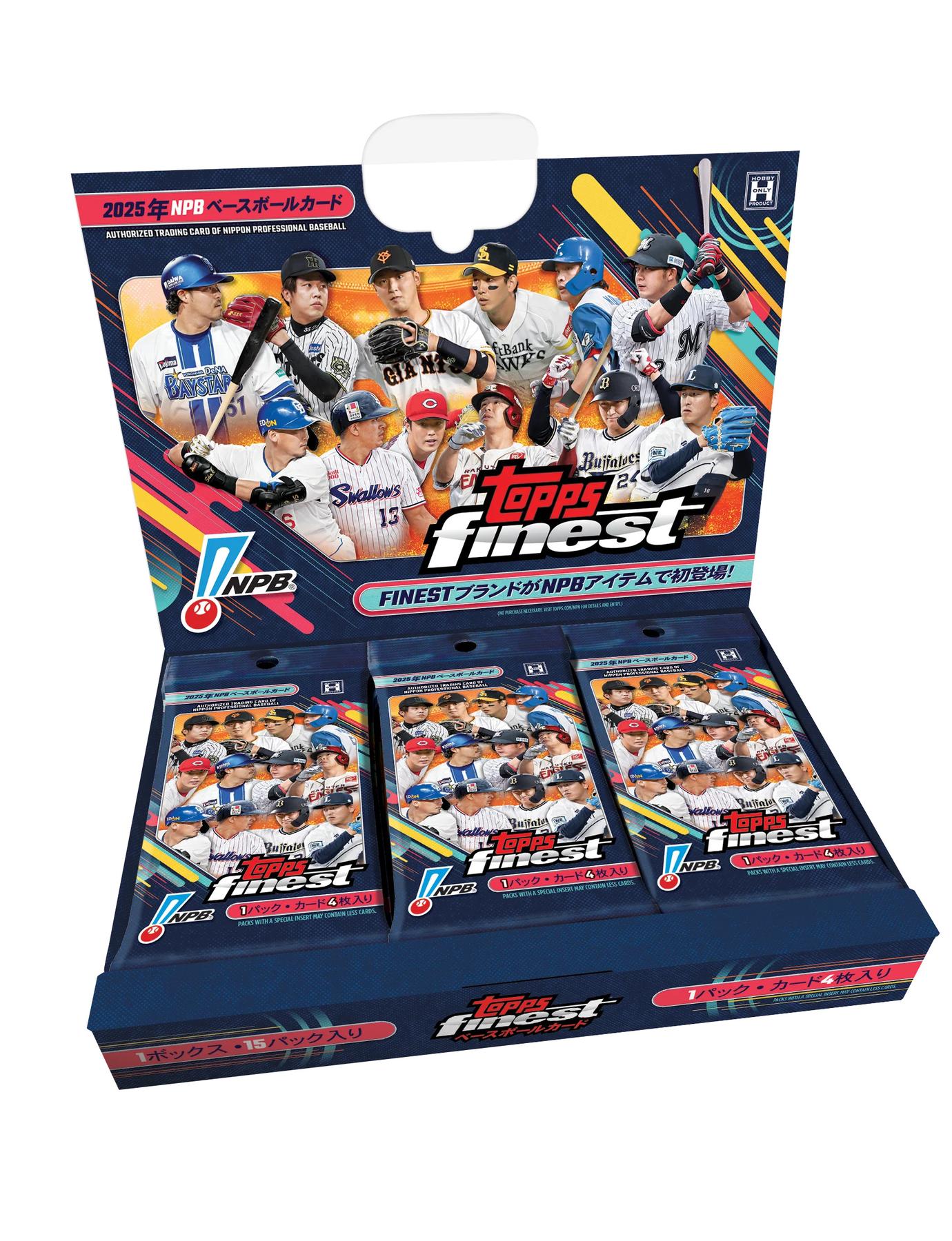 2025 Topps NPB Finest Baseball Hobby Box