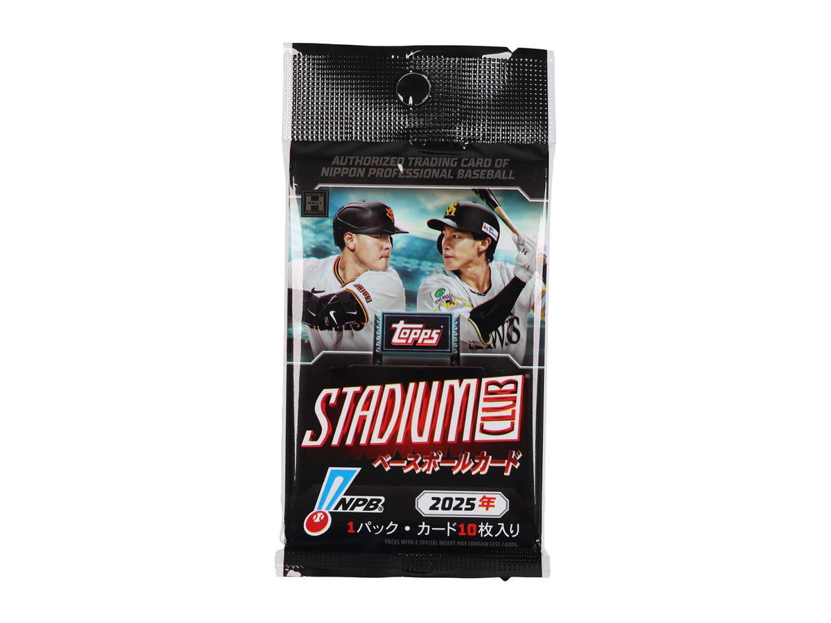 2025 Topps NPB Stadium Club Baseball Hobby Pack
