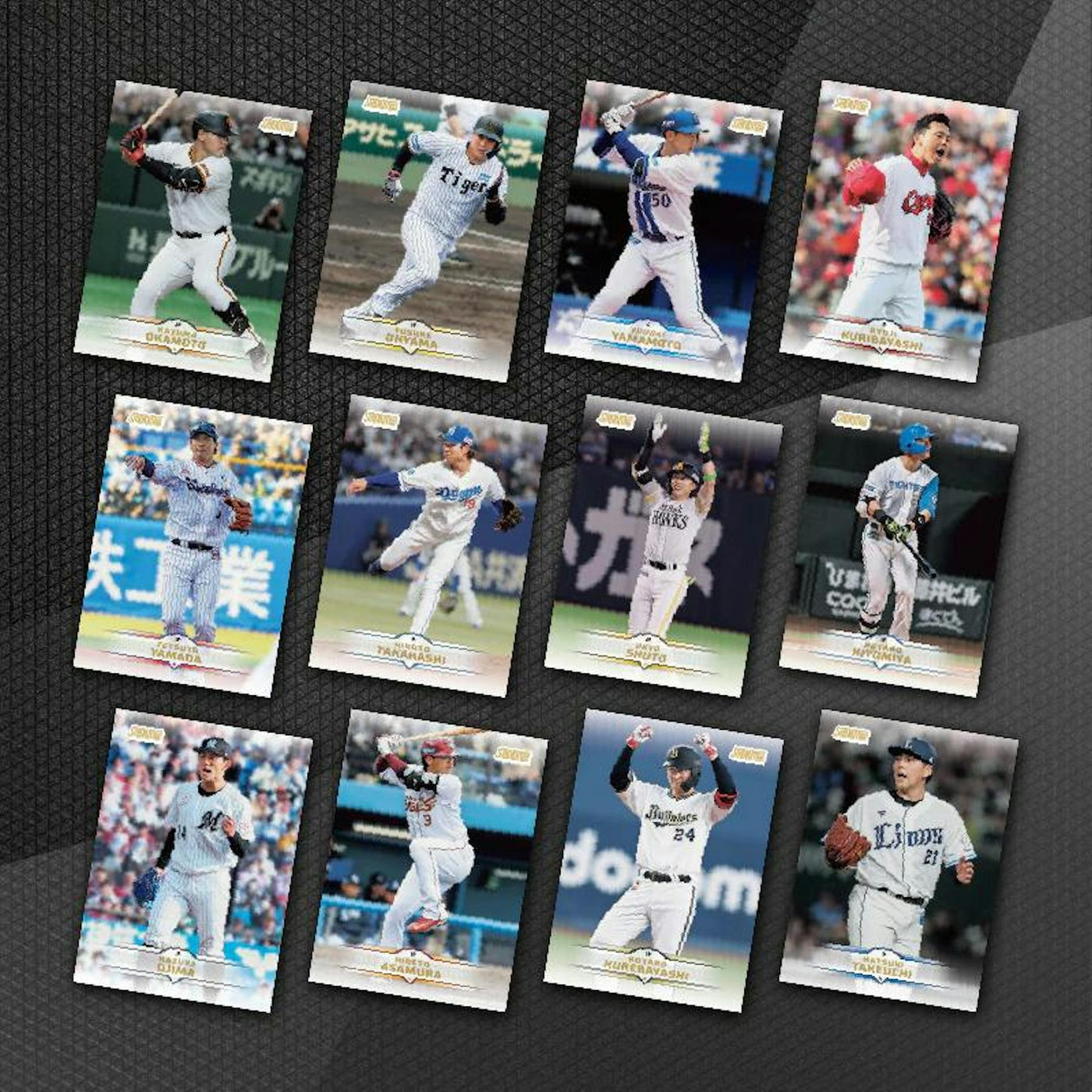 2025 Topps NPB Stadium Club Baseball Hobby Box