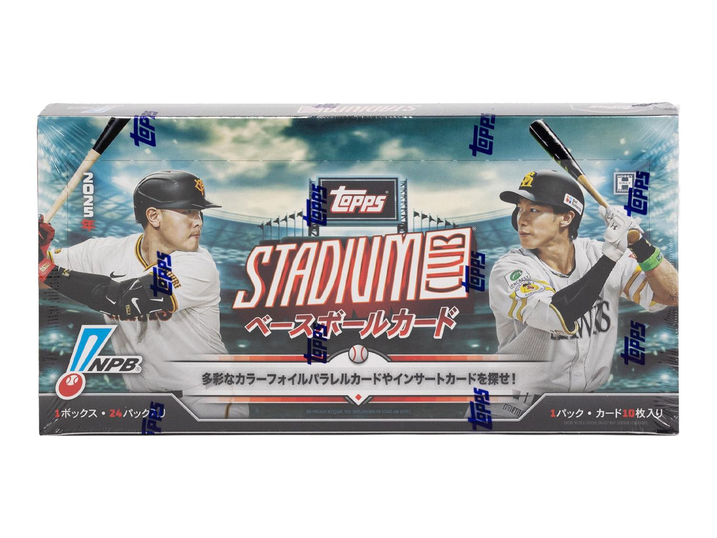 2025 Topps NPB Stadium Club Baseball Hobby Box