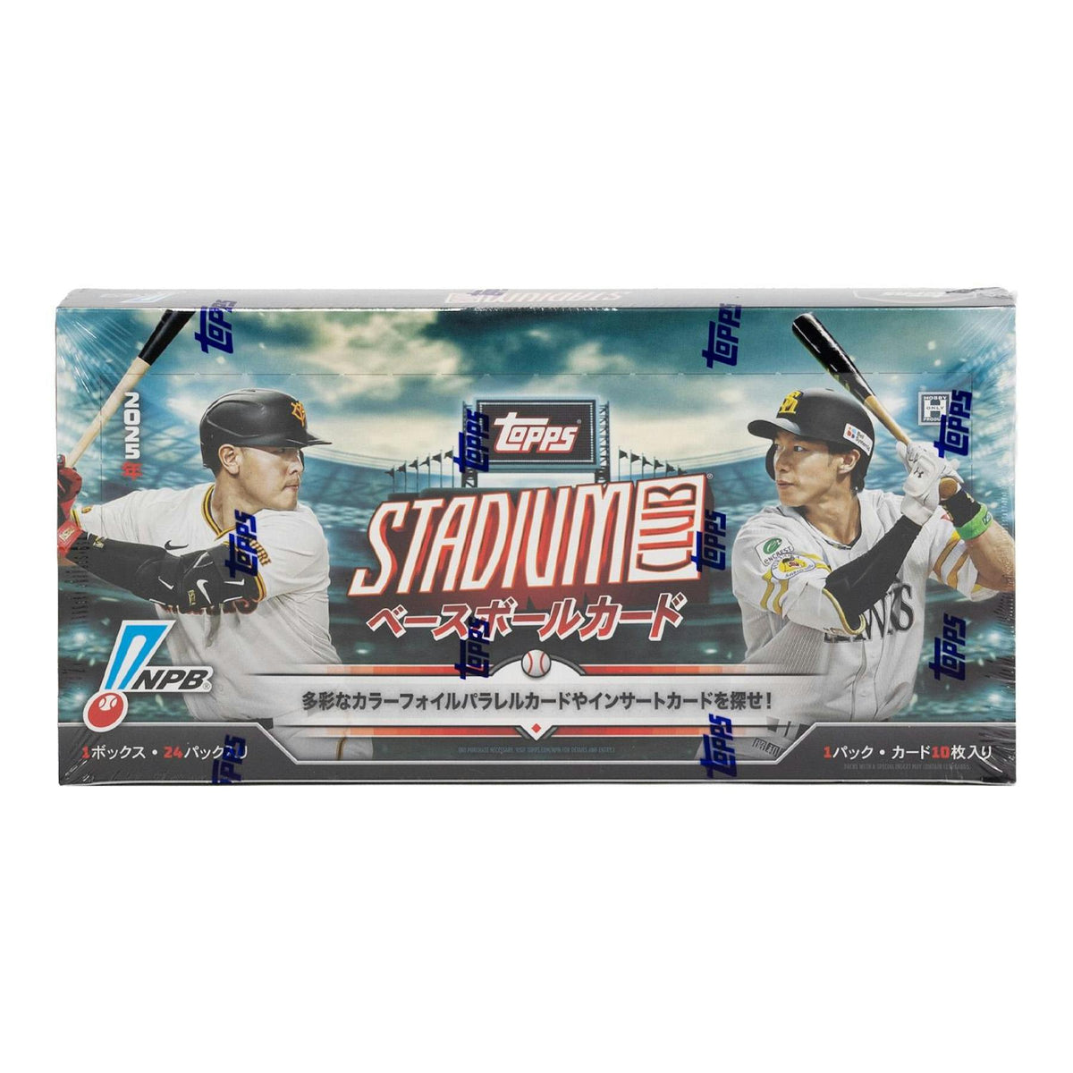 2025 Topps NPB Stadium Club Baseball Hobby Box