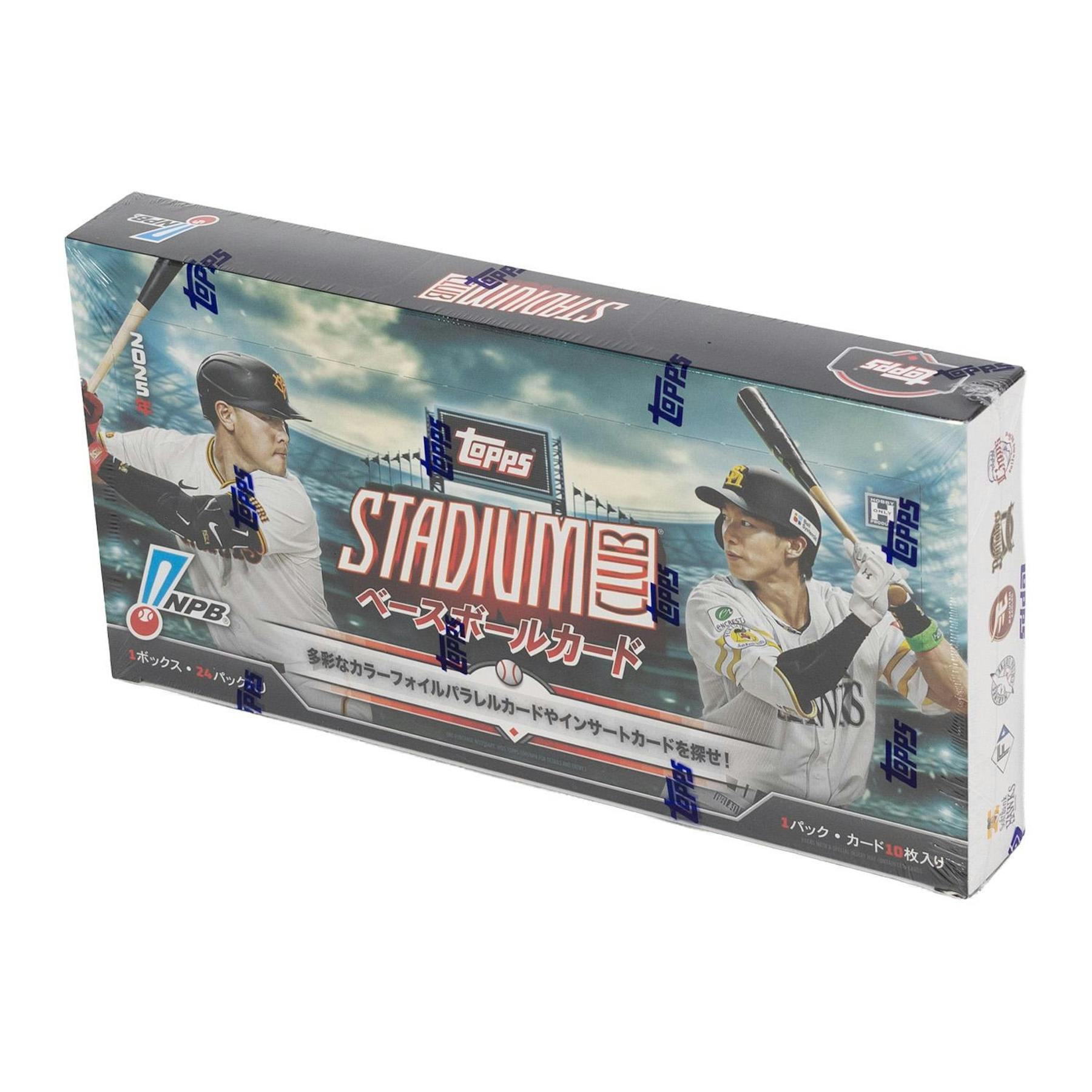 2025 Topps NPB Stadium Club Baseball Hobby Box