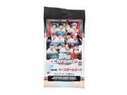 2025 Topps NPB Chrome Baseball Hobby Pack
