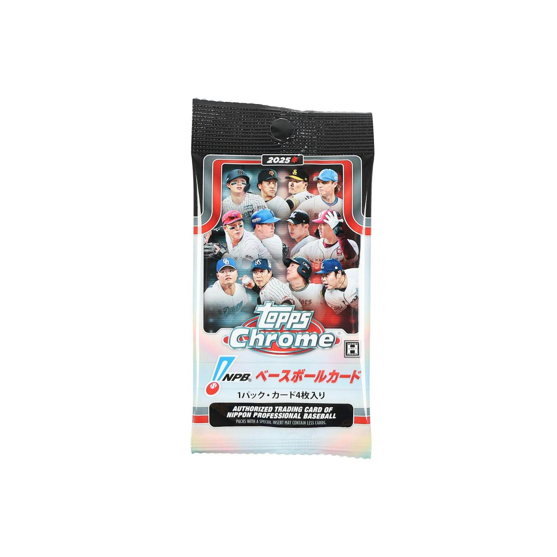 2025 Topps NPB Chrome Baseball Hobby Pack