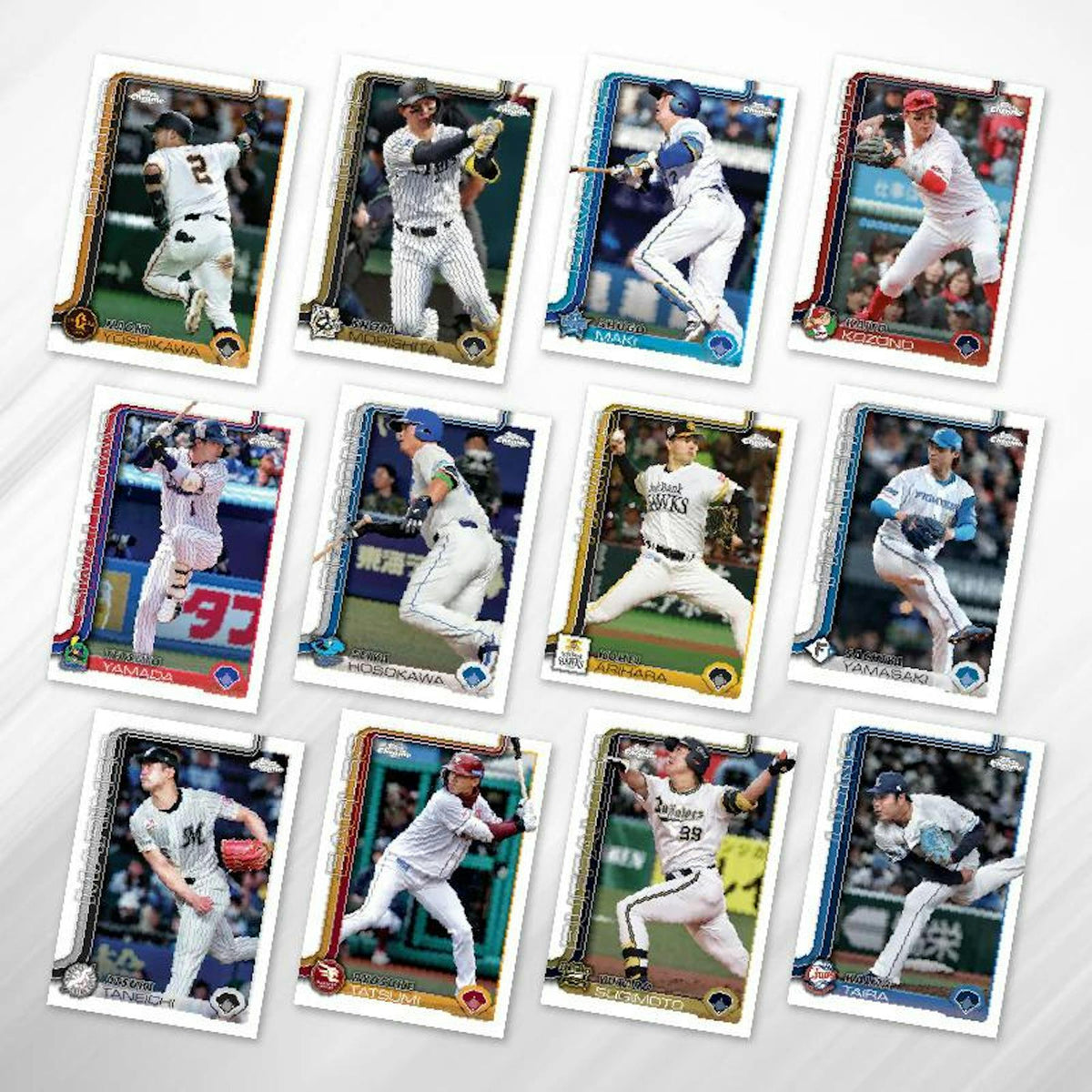 2025 Topps NPB Chrome Baseball Hobby Box