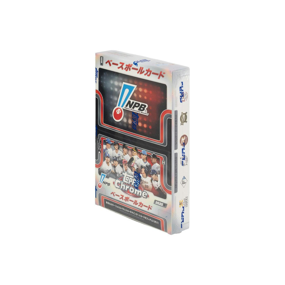 2025 Topps NPB Chrome Baseball Hobby Box