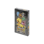 2026 VeeFriends Super Stickers Spectacular Series 12-Box Case