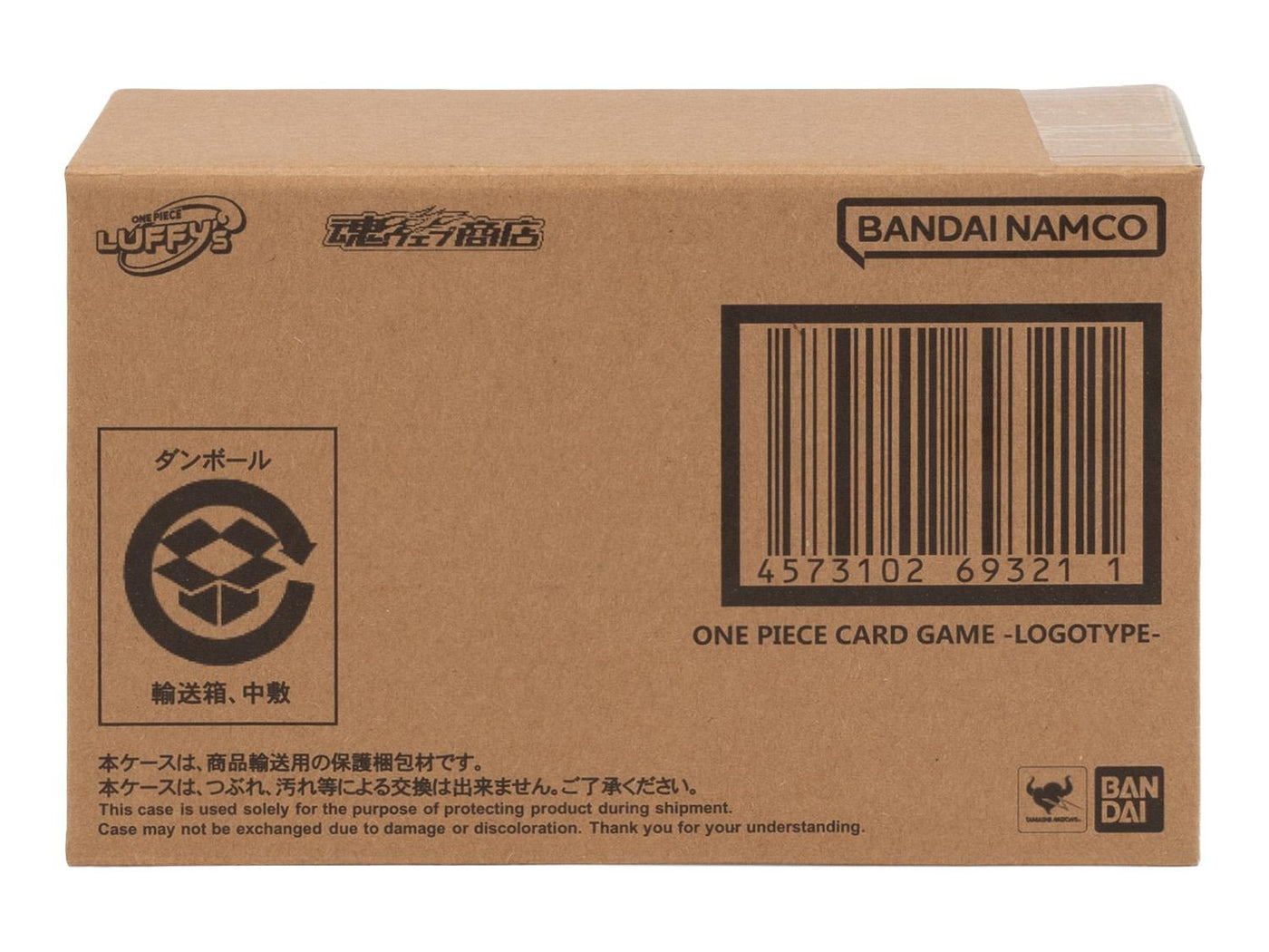 One Piece TCG: Tamashi Nation Logotype Luffy Figure