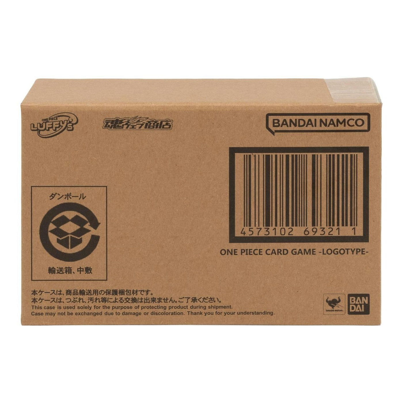One Piece TCG: Tamashi Nation Logotype Luffy Figure