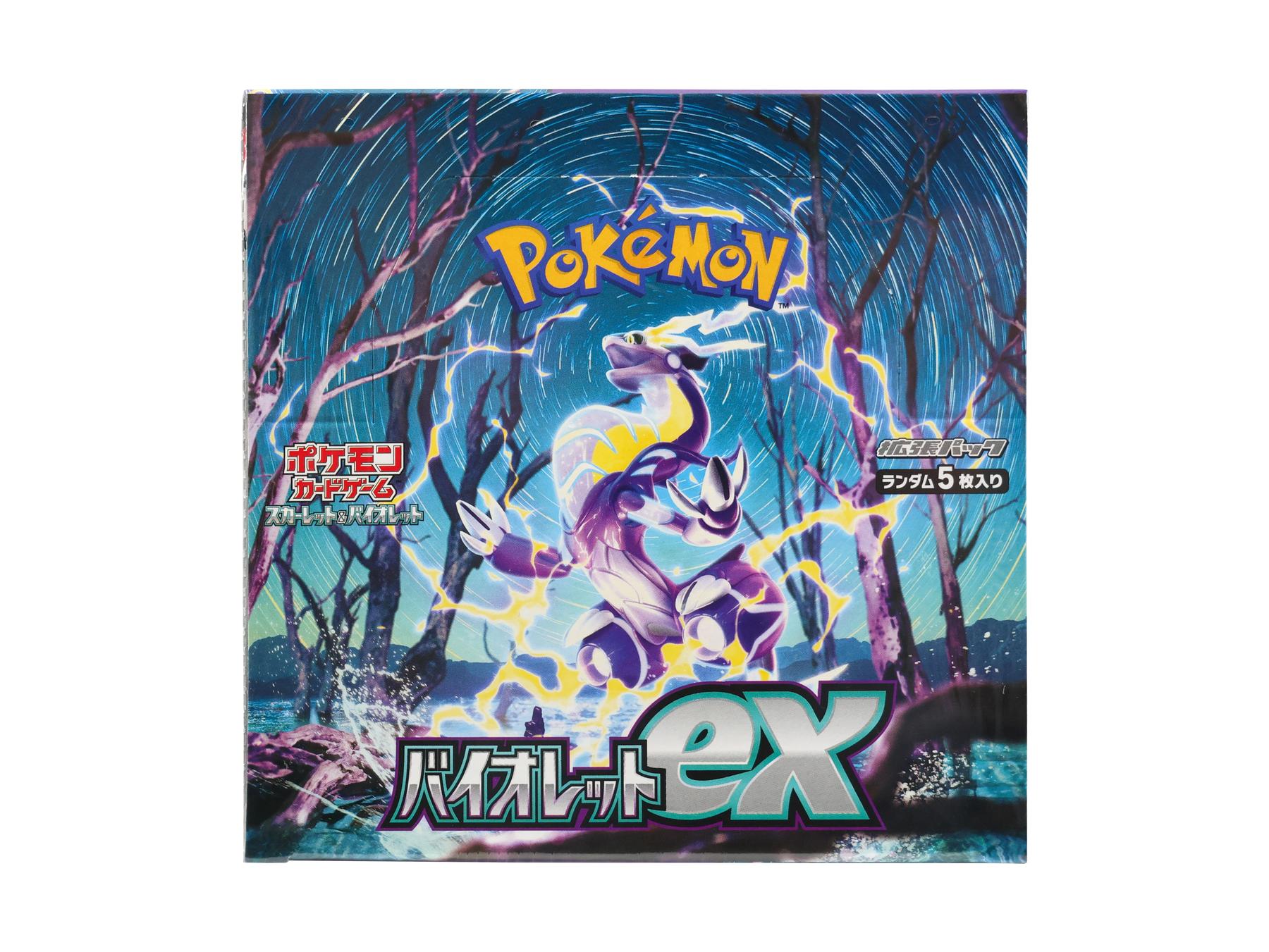 Pokemon Scarlet & Violet: Violet ex Booster Box (Japanese)