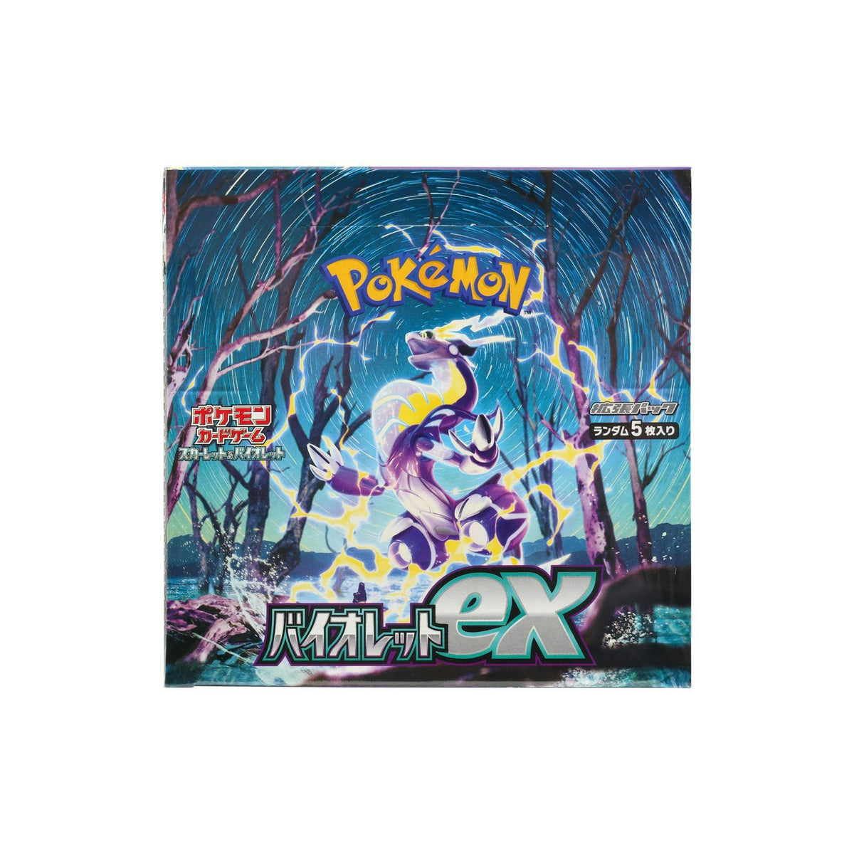 Pokemon Scarlet & Violet: Violet ex Booster Box (Japanese)