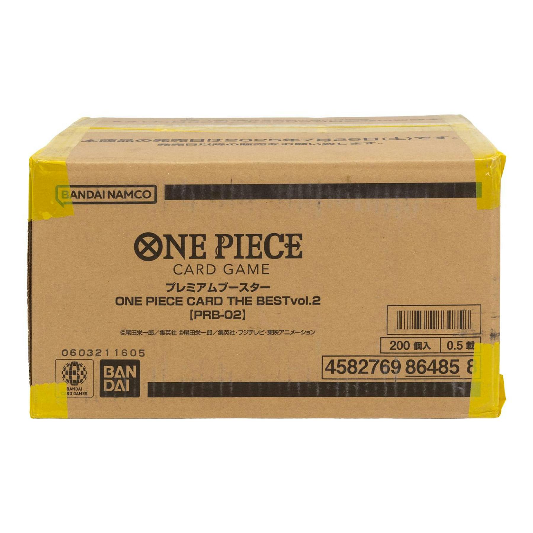 One Piece TCG: The Best Volume 2 (PRB-02) Premium Booster 20-Box Case (Japanese)
