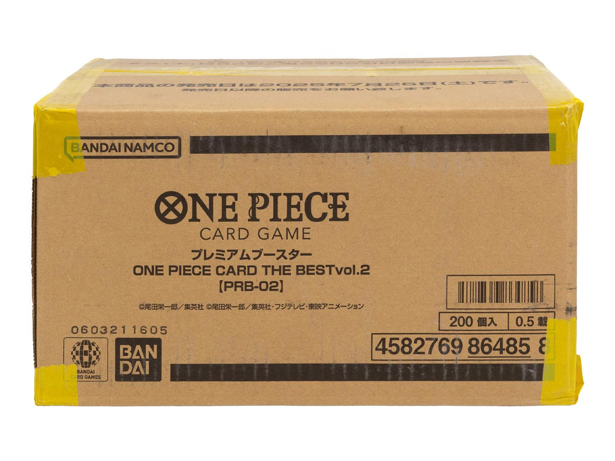 One Piece TCG: The Best Volume 2 (PRB-02) Premium Booster 20-Box Case (Japanese)