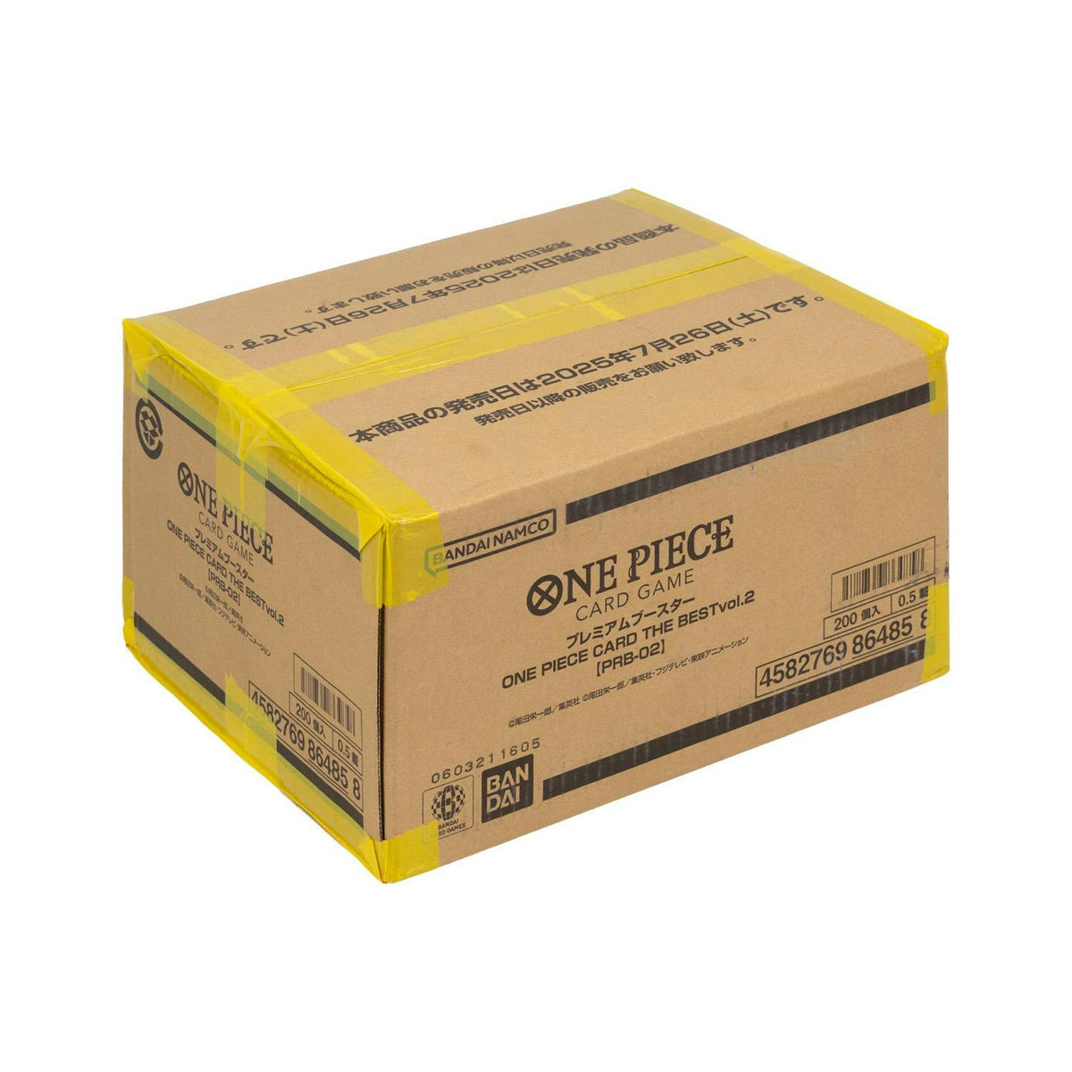 One Piece TCG: The Best Volume 2 (PRB-02) Premium Booster 20-Box Case (Japanese)