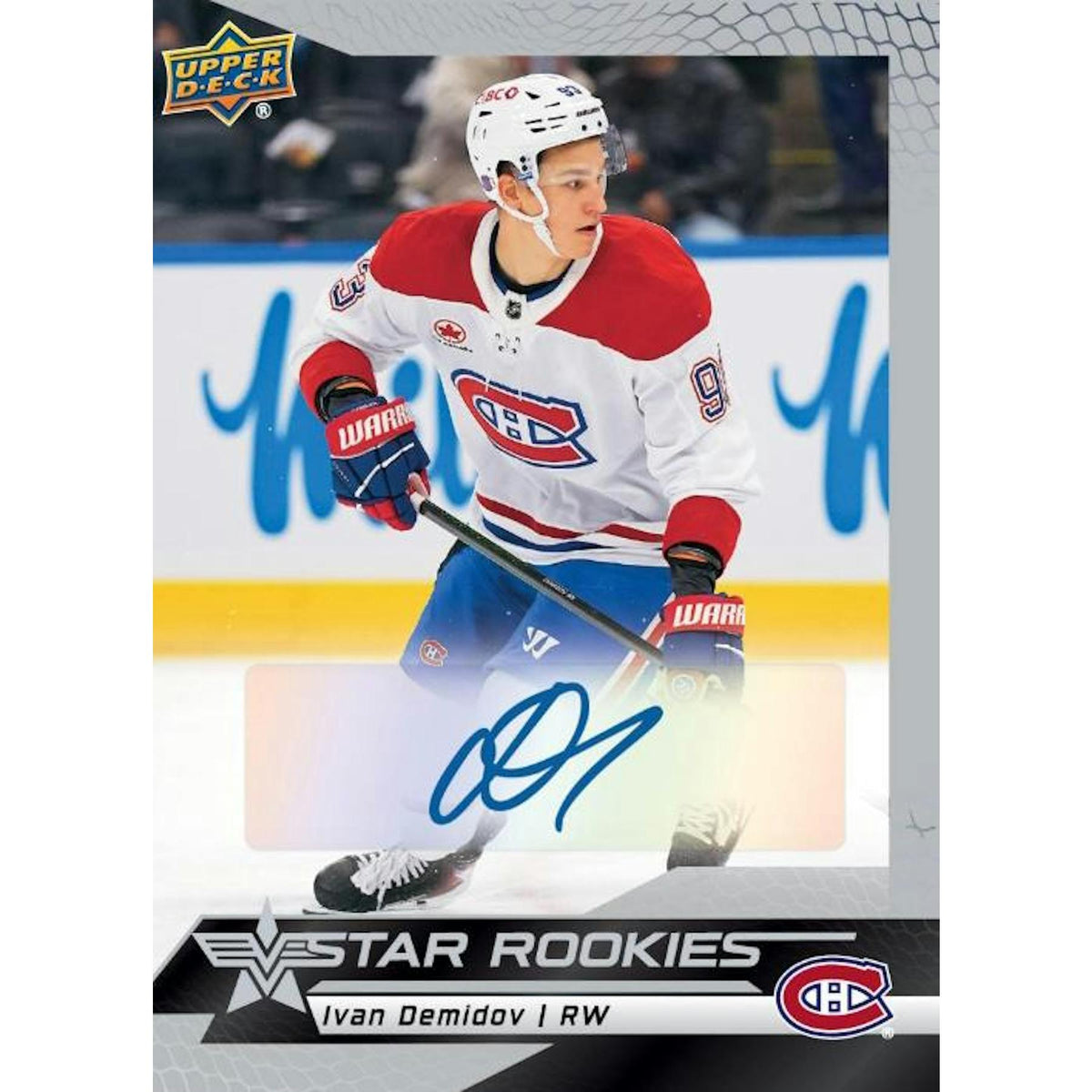 2025/26 Upper Deck NHL Star Rookies Box Set
