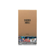 2025/26 Upper Deck NHL Star Rookies Box 20-Set Case