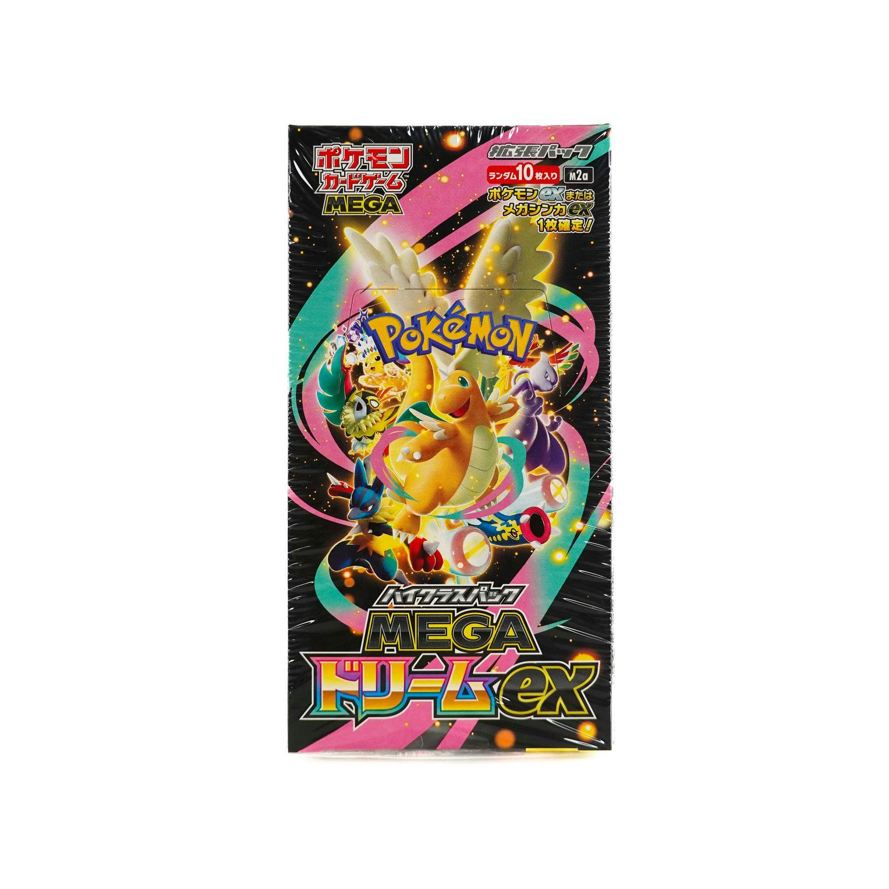 Pokemon Mega Evolution: Mega Dream ex High Class Booster Box (Japanese)
