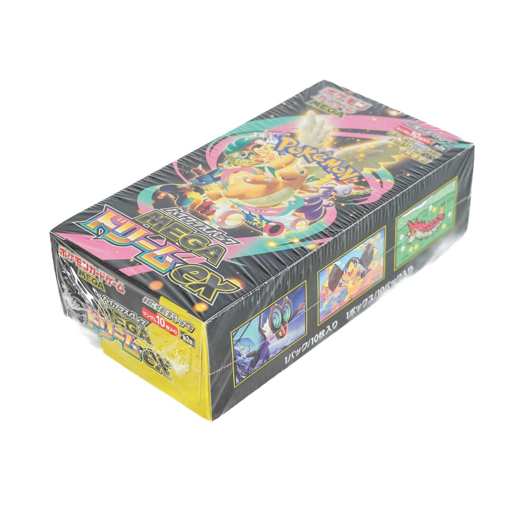 Pokemon Mega Evolution: Mega Dream ex High Class Booster Box (Japanese)